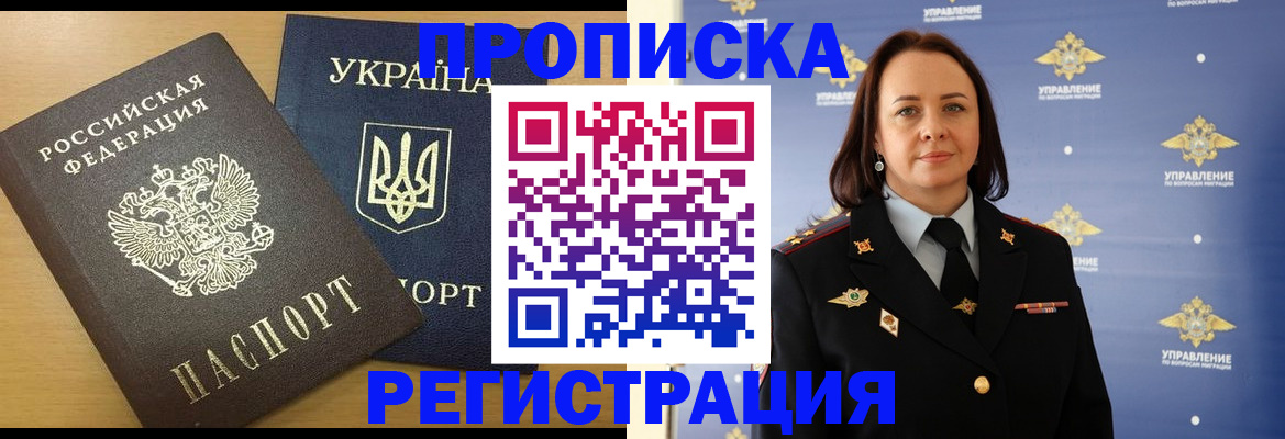 форма 3 в Новомичуринске